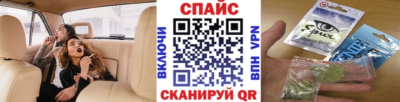 Бутират GHB  Артём 