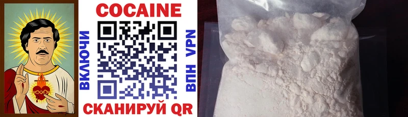купить наркотик  OMG сайт  Cocaine Fish Scale  Артём 