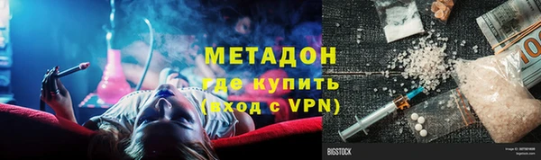 2c-b Зеленодольск