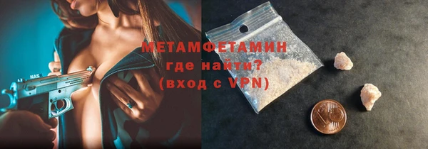 2c-b Зеленодольск