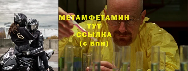 2c-b Зеленодольск