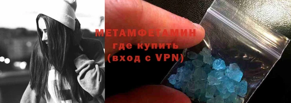 2c-b Зеленодольск