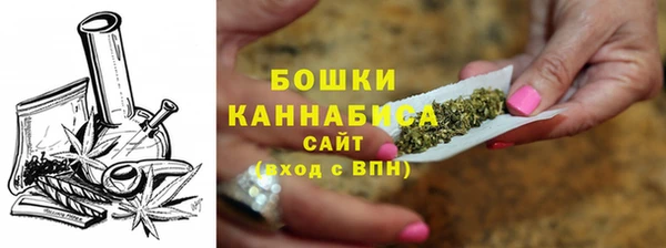 COCAINE Зерноград