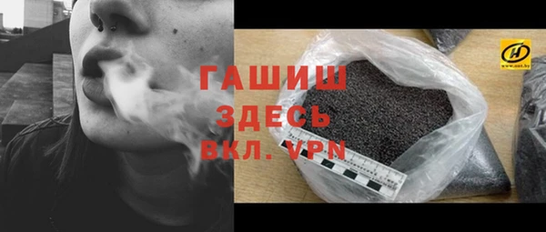2c-b Зеленодольск