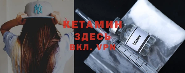 COCAINE Зерноград