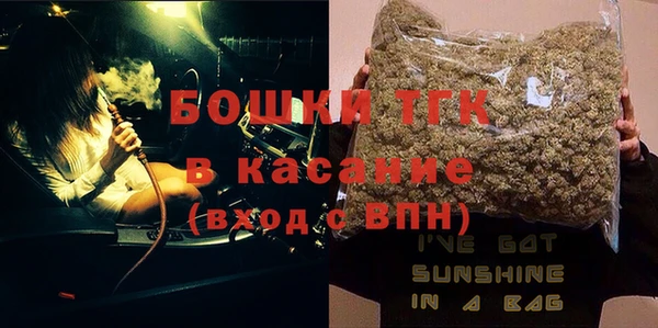 2c-b Зеленодольск
