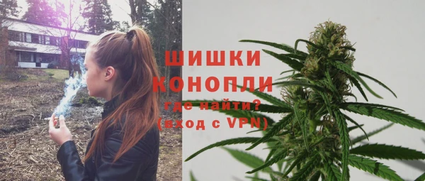 2c-b Зеленодольск