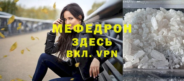 COCAINE Зерноград