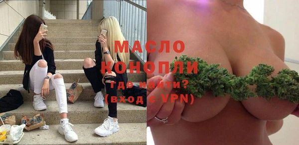 2c-b Зеленодольск