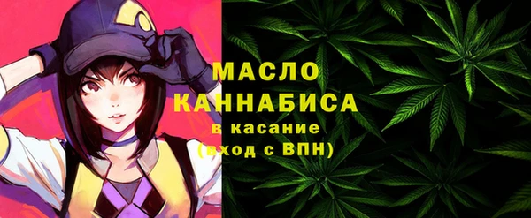 COCAINE Зерноград