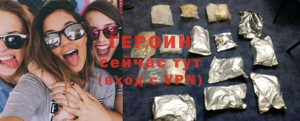 2c-b Зеленодольск