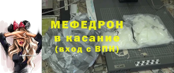 2c-b Зеленодольск