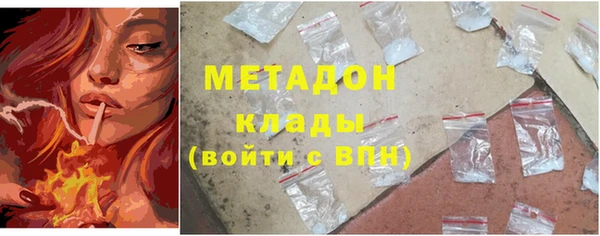 2c-b Зеленодольск