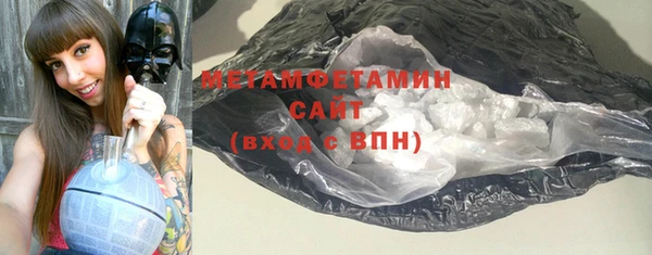 2c-b Зеленодольск