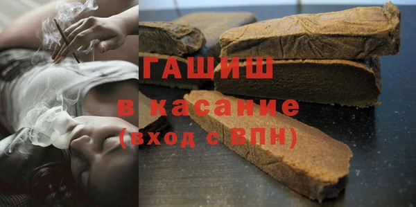 2c-b Зеленодольск