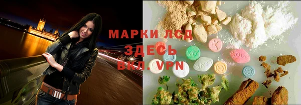 COCAINE Зерноград