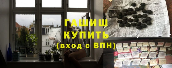 2c-b Зеленодольск