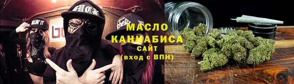 COCAINE Зерноград
