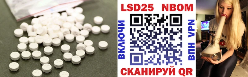 гидра   наркошоп  Артём  ЛСД экстази кислота 