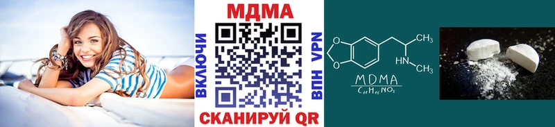 МДМА VHQ  Артём 