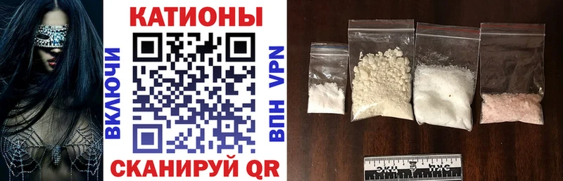 магазин    Артём  МЕФ VHQ 