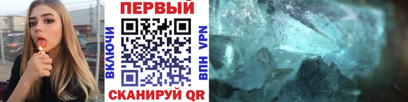 Метамфетамин Methamphetamine Артём